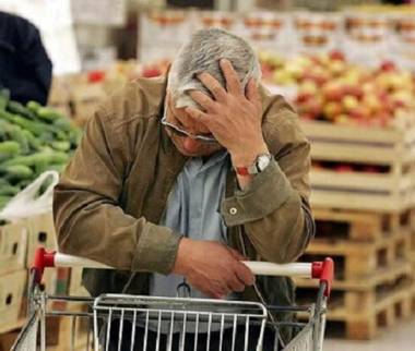 تورم و فقر در ایران,ایران سومین اقتصاد رو به زوال جهان در ۲۰۲۵