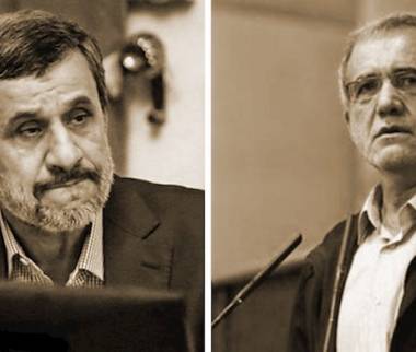 احمدی نژاد و پزشکیان,انتقادات از پزشکیان