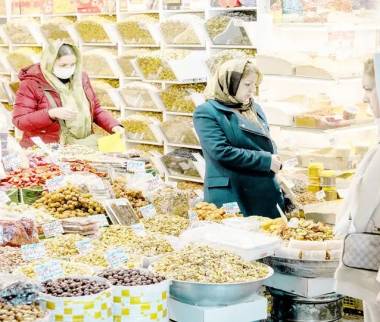 شب یلدا,تورم در شب یلدا 1404