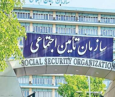 سازمان تامین اجتماعی,واکنش‌ها به قطع بیمه تکمیلی بازنشستگان تامین اجتماعی