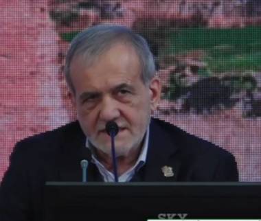 مسعود پزشکیان,رئیس جمهور