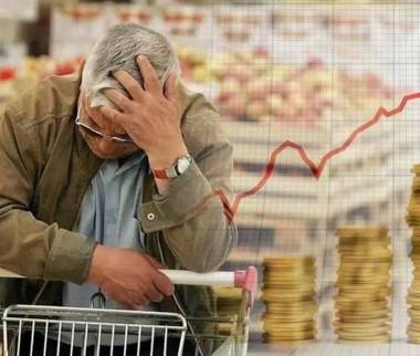 تورم,تورم در دولت رئیسی