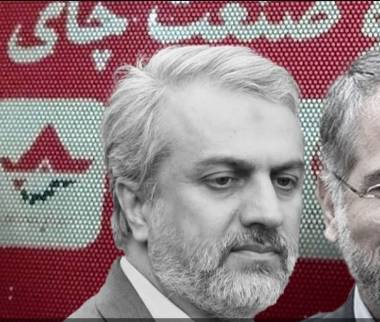 چای دبش,عدم صدور حکم چای دبش