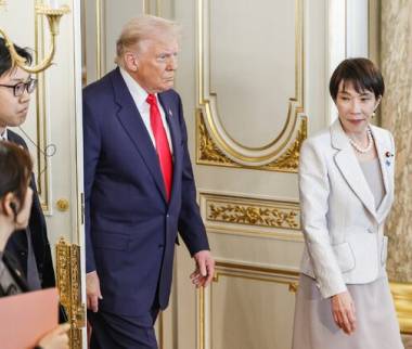 دونالد ترامپ,رئیس جمهور آمریکا