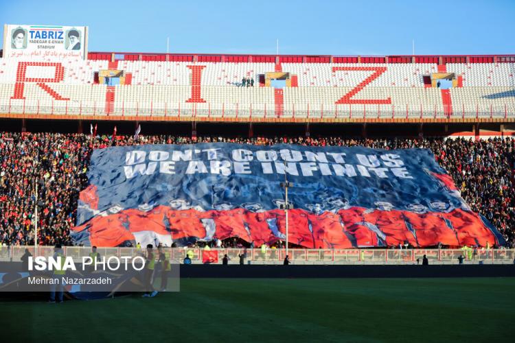 تصاویر دیدار تراکتور و پرسپولیس تصاویر دیدار تراکتور و پرسپولیس,عکس های دیدار تراکتور و پرسپولیس در جام حذفی ایران,تصاویر دیدار تراکتور و پرسپولیس در 27 آذر 1404