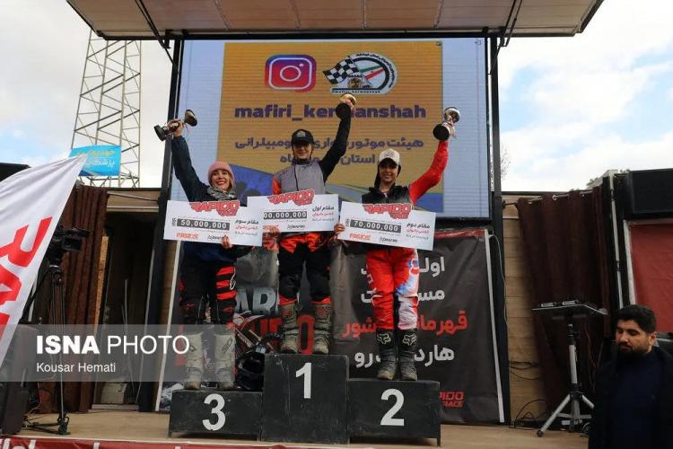 تصاویر مسابقات موتورسواری هارد اندرو بانوان در کرمانشاه,تصاویر مسابقات موتور سواری بانوان در کرمانشاه,تصاویر مسابقات موتورسواری زنان