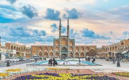 حذف سفر از سبد خرید خانوار ایرانی,حذف سفر