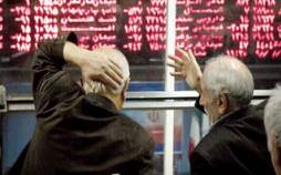 بورس تهران امروز,شاخص بورس تهران امروز