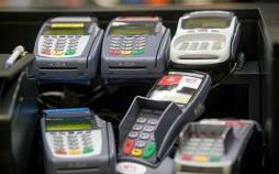 رسیدهای کارتخوانها از سال آینده اعتبار ندارند رسیدهای کارتخوان,مالیات رسیدهای کارتخوان