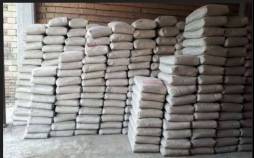 سیمان,قیمت سیمان