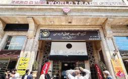 سیاستهای فاجعهبار فرزین با بنزین ۳ نرخی عیانتر شد سیاستهای انقباضی فاجعهآمیز فرزین,نرخ تورم