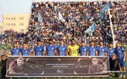 پیشکسوت استقلال,کری‌خوانی تیم‌های کوچک علیه استقلال