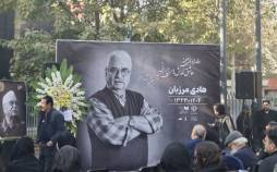 وداع با هادی مرزبان؛ آخرین حضور کارگردان تئاتر در تالار وحدت رقم خورد تشییع پیکر هادی مرزبان کارگردان,مرزبان