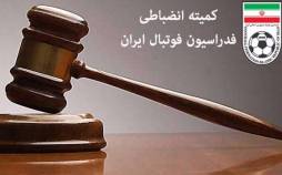 جریمه ۲ میلیاردی سرمربیان استقلال و تراکتور | ۷ بازیکن پرسپولیس جریمه نقدی شدند کمیته انضباطی,جریمه جریمه ۲ میلیاردی سرمربیان استقلال و تراکتور