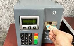 توضیح وزیر نفت درباره صدور کارت سوخت جدید و المثنی | نحوه خوداظهاری مالکان خودرو برای سهمیه بنزین کارت سوخت,توضیح وزیر نفت درباره صدور کارت سوخت جدید و المثنی