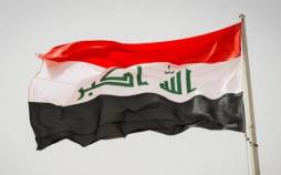 حذف گروههای مقاومت از فهرست مسدودسازی داراییهای عراق عراق,حذف گروههای مقاومت از فهرست مسدودسازی داراییهای عراق