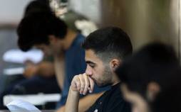 کنکورهای 1405,اعلام زمان ثبت‌نام دو کنکور مهم سال 1405