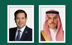 رایزنی وزرای خارجه آمریکا و عربستان درباره تحولات منطقه وزیر خارجه آمریکا و عربستان,رایزنی وزرای خارجه آمریکا و عربستان درباره تحولات منطقه