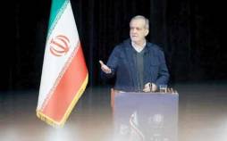 چرا رئیسجمهور میتواند محدود کند اما نمیتواند آزاد سازد؟ مسعود پزشکیان,رئیس جمهور