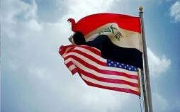 آمریکا و عراق,بسته تحریمی گسترده آمریکا علیه عراق