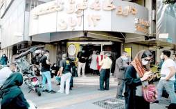 مردم در چنگال گرانی و کمبود دارو؛ نسخههای پزشکان پر شده، اما جیبها خالی است و صفها همچنان ادامه دارد دارو,کمبود و گرانی دارو