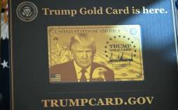 آغاز طرح کارت طلایی ترامپ برای شهروندی آمریکا | نام ایران هم در لیست وجود دارد کارت طلایی ترامپ,آغاز طرح کارت طلایی ترامپ برای شهروندی آمریک