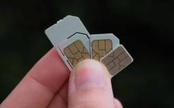 لغو اینترنت سفید برای همه حتی اعضای دولت سیمکارت سفید,لغو اینترنت سفید برای همه حتی اعضای دولت