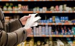 گوشت، لبنیات، برنج و روغن گرانتر شدند؟ | افزایش ۷۰ هزار تومانی قیمت تخم مرغ در دوماه تورم در ایران,گرانی گوشت لبنیات برنج و روغن