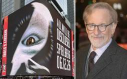 پوستر فیلم جدید اسپیلبرگ خبر از چیزی مرموز میدهد اسپیلبرگ,فیلم جدید اسپیلبرگ