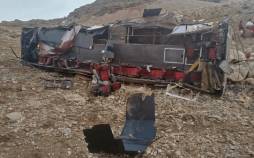 سقوط مرگبار اتوبوس در سمیرم,حوادث سمیرم