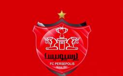 باشگاه پرسپولیس,شکایت پرسپولیس از استقلال به AFC و سازمان لیگ