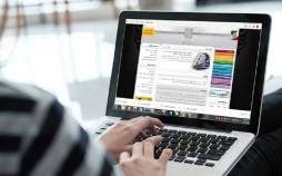 فردا؛ پایان مهلت ثبت نام آزمون کارشناسی ارشد ۱۴۰۵ کارشناسی ارشد,پایان مهلت ثبت نام آزمون کارشناسی ارشد ۱۴۰۵