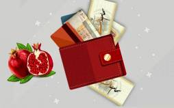 واریز سهام عدالت برای شب یلدا تکذیب شد سهام عدالت,تکذیب سهام عدالت یلدایی