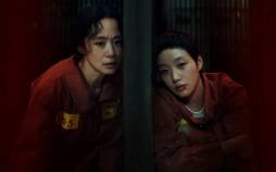 سریال کره‌ای بهای اعتراف,سریال کره ای