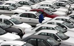 قیمت خودرو داخلی و خارجی,قیمت خودرو در22 آذر 1404