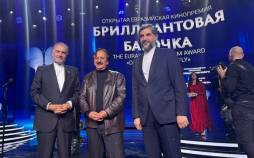 مجید مجیدی,اهدای جایزه ویژه جشنواره فیلم اوراسیا به مجید مجیدی