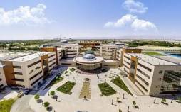 تاسیس موسسه آموزش عالی جدید ممنوع شد ممنوعیت تاسیس موسسه آموزش عالی جدید,مؤسسات آموزش عالی