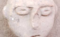 صورت‌های سنگی,کشف صورت‌های سنگی در ترکیه