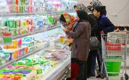 واکنش مردم به افزایش قیمت محصولات لبنی؛ نمیخریم گران شدن لبنیات,واکنش مردم به افزایش قیمت محصولات لبنی