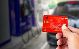 کارتهای سوخت چقدر ذخیره بنزین دارد؟ | سهمیۀ خودروهای وارداتی زیر ۱۳۰۰ سیسی حذف نمیشود کارت سوخت,ذخیره بنزین کارتهای سوخت