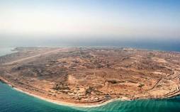 حمایت چین از امارات درخصوص جزایر سه گانه جزایر سه گانه,حمایت چین از امارات درخصوص جزایر سه گانه