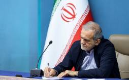 روزنامه اعتماد: سیاست وفاق پزشکیان باعث شده که وزرا و استانداران نتوانند مدیران خود را منصوب کنند مسعود پزشکیان,رئیس جمهور