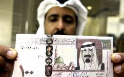 مقایسه تورم عربستان با ایران؛ ۱.۹ درصد در برابر ۴۵ درصد! تورم در عربستان,مقایسه تورم عربستان با ایران