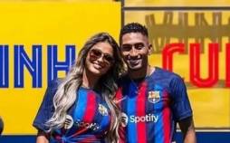 نادیدهگرفتن آقای گل لالیگا در مراسم The Best | همسر رافینیا: مگر او بسکتبال بازی میکند؟ رافینیا,صحبت های رافینیا علیه مراسم The Best