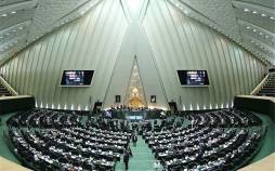 مجلس,انتقادات از مجلس