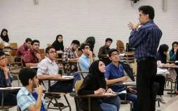 تحصیل همزمان چند رشته برای دانشجویان پزشکی,آزاد شدن تحصیل همزمان چند رشته برای دانشجویان پزشکی