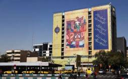 معمای حق عضویت ایران در یونسکو و یک تغییر موضع عجیب | پشت پرده ثبت «نگارگری بهزاد» به نام افغانستان و انفعال پرهزینه میراث فرهنگی تابلوی لیلی و مجنون کمال الدین بهزاد,ثبت نگارگری بهزاد به نام افغانستان در یونسکو