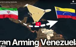 ایران و ونزوئلا,نگاهی به زرادخانه سلاح‌های ایرانی ونزوئلا