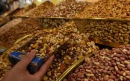 پدیده جدید در فروش آجیل شب یلدا ۱۴۰۴ | چک بدهید آجیل بگیرید! قیمت آجیل شب یلدا 1404,خرید قسطی آجیل