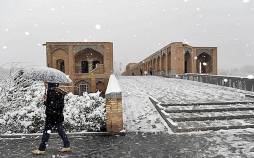 برف در اصفهان,هوای برفی اصفهان در آذر 1404